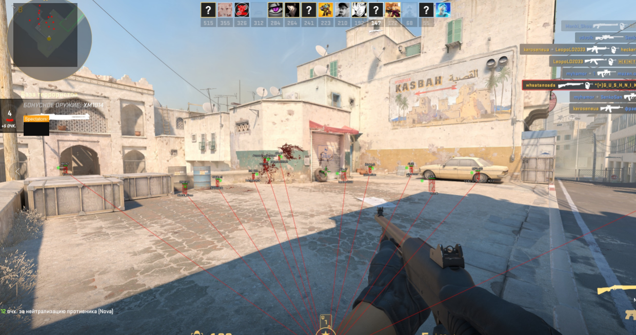 202310052317157902343.png